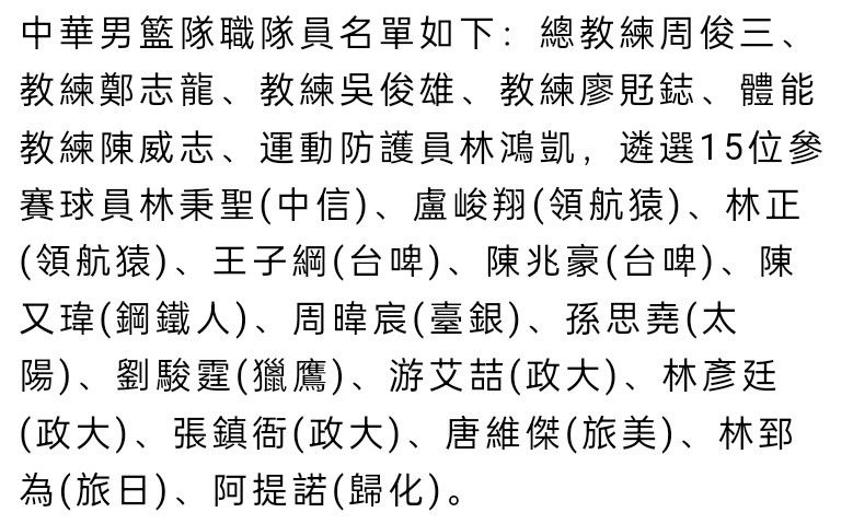 每体：皇马不会与莫德里奇续约 球员明年6月离队《每日体育报》报道，皇马将不会与莫德里奇续约，这位克罗地亚老将会在明年6月合同到期后离队。